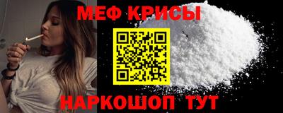 бутик Тверь