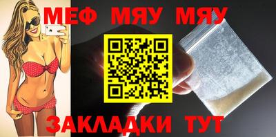 бутик Тверь