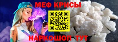 PSILOCYBIN Татарск