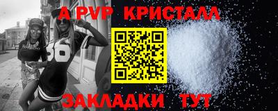 бутик Тверь