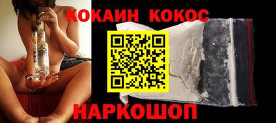 меф Тара