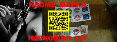 бутик Тверь