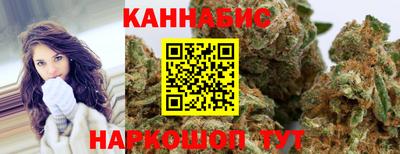 PSILOCYBIN Татарск