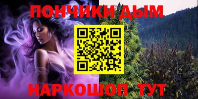 PSILOCYBIN Татарск