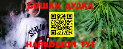 PSILOCYBIN Татарск