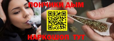 бутик Тверь