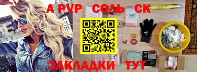 бутик Тверь