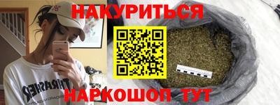 бутик Тверь