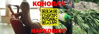 бутик Тверь