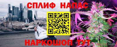 PSILOCYBIN Татарск
