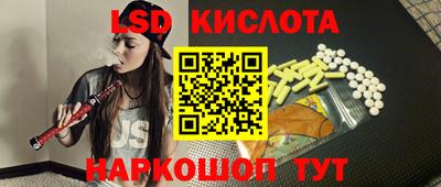 бутик Тверь