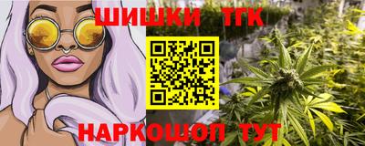 бутик Тверь