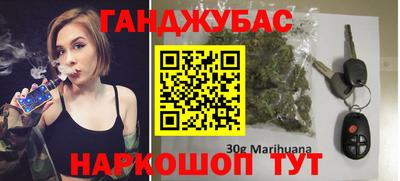 бутик Тверь