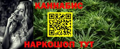 PSILOCYBIN Татарск