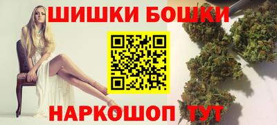PSILOCYBIN Татарск