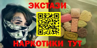 меф Тара