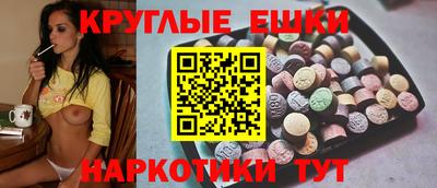 меф Тара