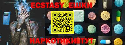 бутик Тверь