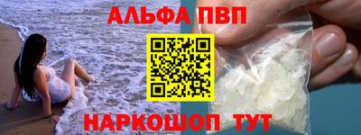 бутик Тверь
