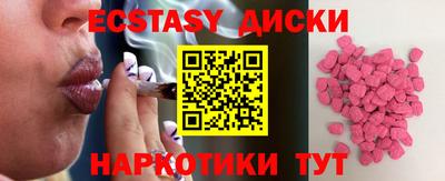 бутик Тверь