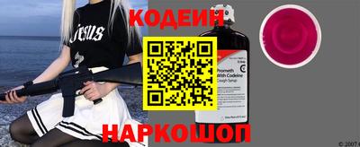 меф Тара