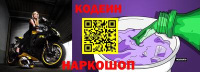 PSILOCYBIN Татарск