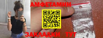 бутик Тверь