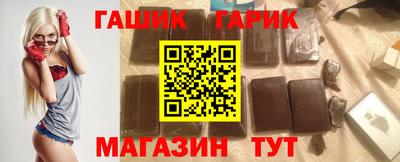 меф Тара