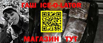 PSILOCYBIN Татарск