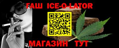 PSILOCYBIN Татарск
