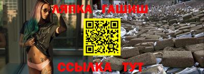 меф Тара
