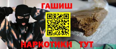 меф Тара