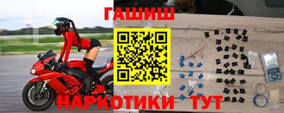бутик Тверь